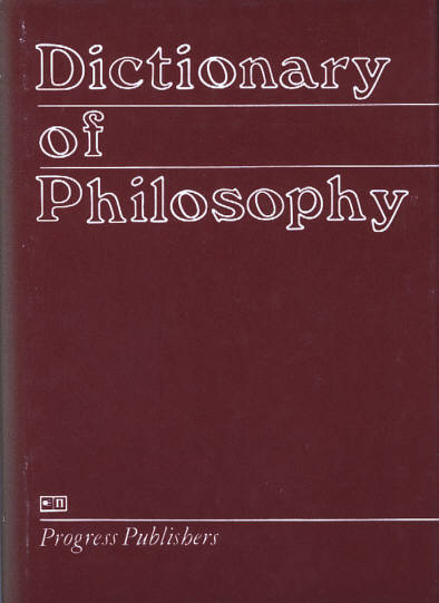 Dictionary of Philosophy - Frolov I. Red.